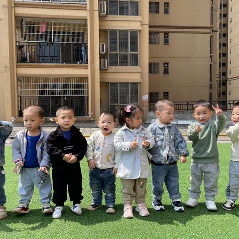 贵港市天悦华府幼儿园      托班