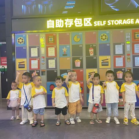 贵港市天悦华府幼儿园     托班