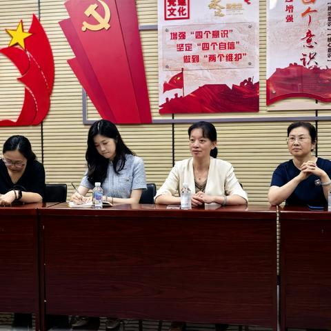 市妇联调研儿童友好社区建设工作