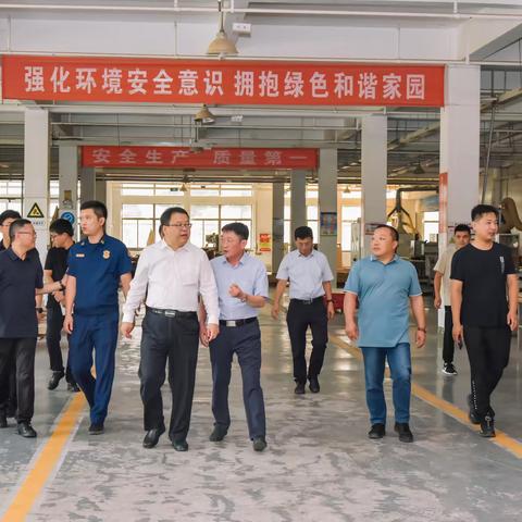 郭克华督导部署“两节一会”安全生产工作