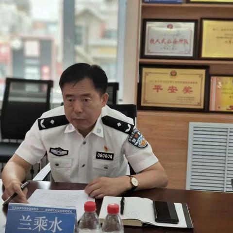 兰乘水同志深入高新区交警大队调研