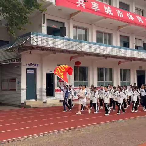 青春飞扬的运动会！