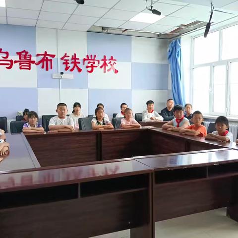 铭记七七事变，争做爱国少年