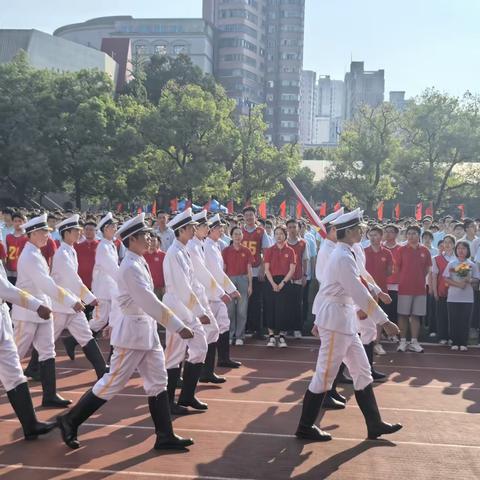 长沙市第一中学 秋季运动会 G2320班