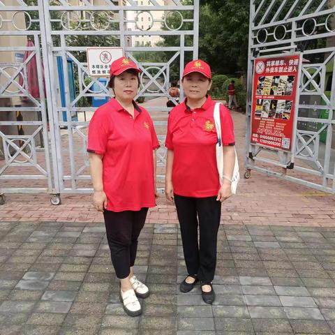 8月19日—23日铭悦园社区小巷管家一周的工作安排