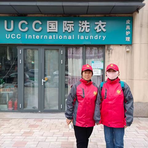 铭悦园社区小巷管家11月11日—15日一周工作安排