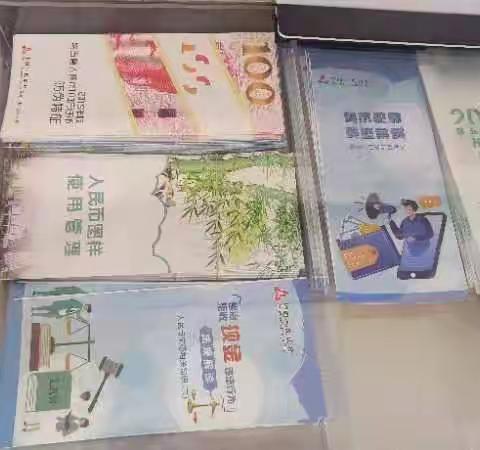 双庄镇营业所开展整治拒收人民币现金宣传工作