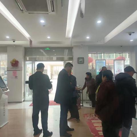 关庙镇营业所开展反假币宣传活动