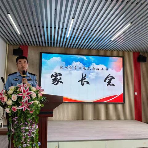 《家庭教育促进法》宣传侧记