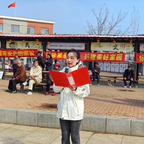 多部门联合普法 共筑安全防线