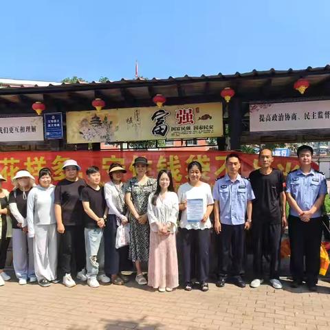 珍爱生命 关爱健康