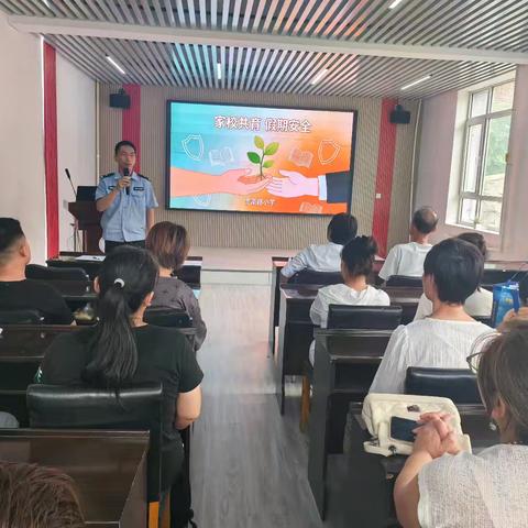 法治护航学生假期安全