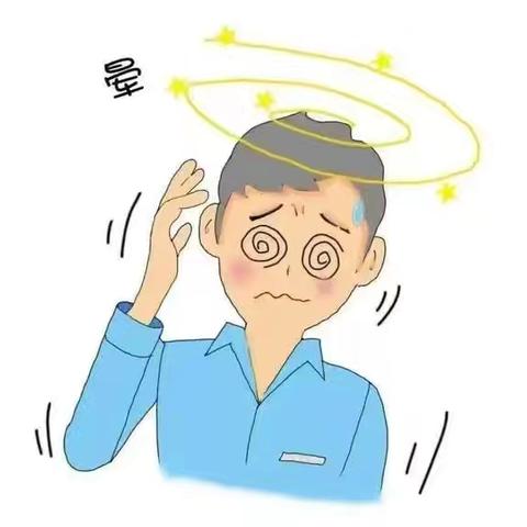 烈日炎炎，警惕“热”出来的脑卒中