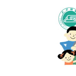 老年人开启健康自我管理的“5把金钥匙”