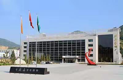 陕西烟标史-延安卷烟厂