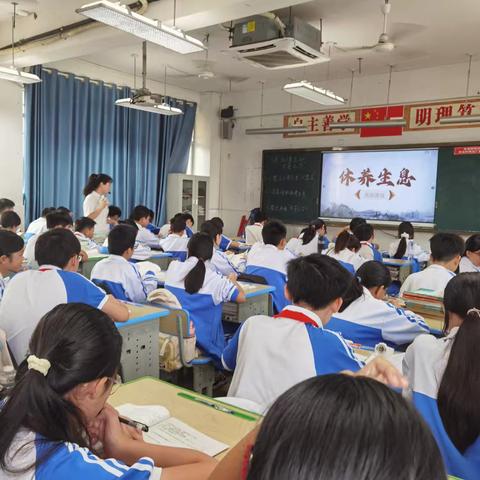 教学视导引方向，把脉提质促成长——海口市研训院历史教研员程世高老师带队到我校开展教学视导工作纪实