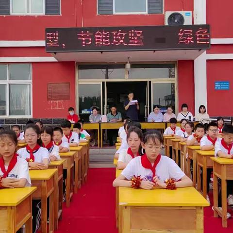 叶园小学“放飞童心,快乐六一” 六一节目汇演简报