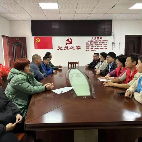 中山街道西门外社区2025年春节慰问困难社会面吸毒人员活动