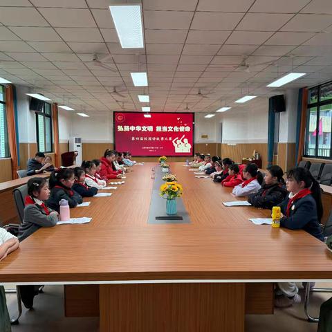 七彩德育｜使命担当 先“锋”榜样——合肥市琥珀名城小学第二小学举行“弘扬中华文明 担当文化使命”讲故事比赛
