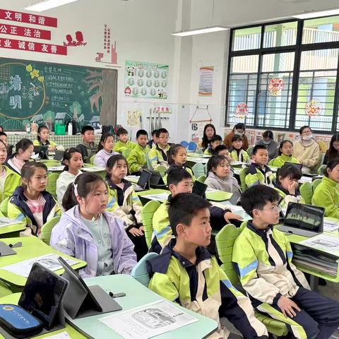 教师成长｜精研课堂促成长 匠心打磨共提升——合肥市琥珀名城小学第二小学开展道德与法治课例打磨活动