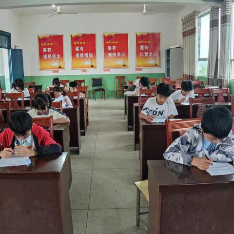 “数”你会玩 “竞”出风采——新安九年一贯制学校数学趣味知识竞赛活动