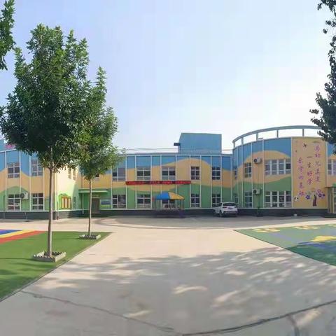 四月是彩虹色的，明亮而珍贵——寺岗幼儿园丰富多彩生活美篇