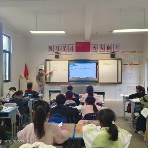 以赛促研，以课提质——小江口中心小学数学组教学比武精彩落幕