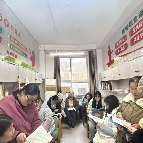 研讨交流   蓄力启航 ——新郑市实验小学《语文》学科教师课标及教材教法学习活动