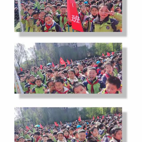 “亲近自然，拥抱春天” ——北京路小学二1班春季研学活动
