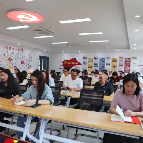 宿豫区玉泉山路小学党支部9月份主题党日活动