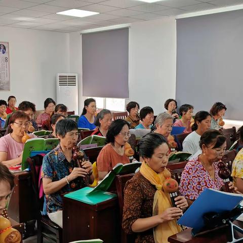 樊城区老年大学葫芦丝      （研修班）