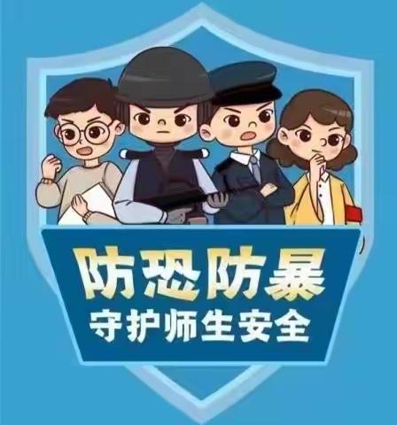 预防暴力伤害，构建平安校园———陆川县龙豪小学2023年秋季期预防校园暴力伤害应急演练