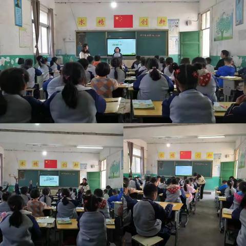 展风采 促教研 共成长 ------燕集片区开展数学教研活动