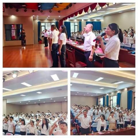 构建教联体速发展 促进蕲州教育快提升——蕲州实验小学教联体2023暑期集训活动