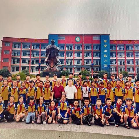 激情飞扬 智慧启航 蕲州实验小学时珍路校区 三（4）班期末总结