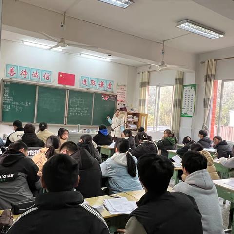 青狮学校2023年秋期第18周课后服务