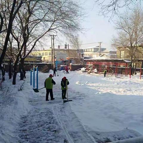 群力街道变兴路社区《爱心守望，风雪同行》