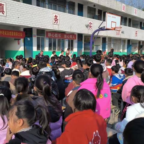 期中表彰树榜样 砥砺前行再起航——陈冢小学期中表彰大会