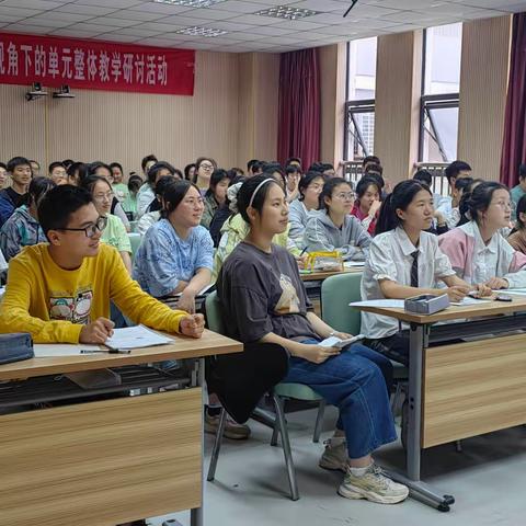 精析深研，备考提效