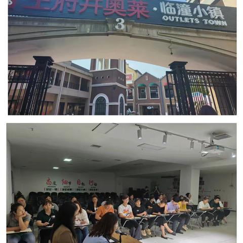 以培训促整改 以服务助提升——临潼区市场监管局斜口所开展餐饮食品安全培训