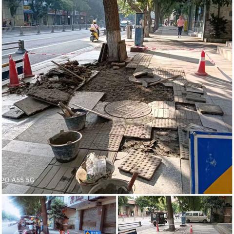 市政中心每周工作情况