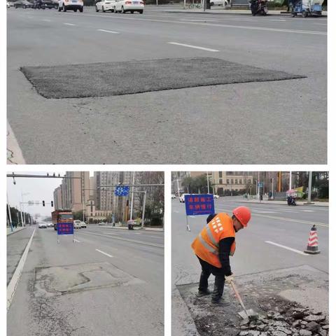 市政中心每周工作情况