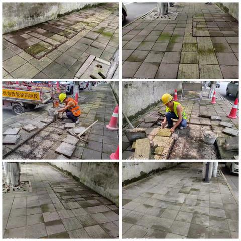市政中心每周工作情况