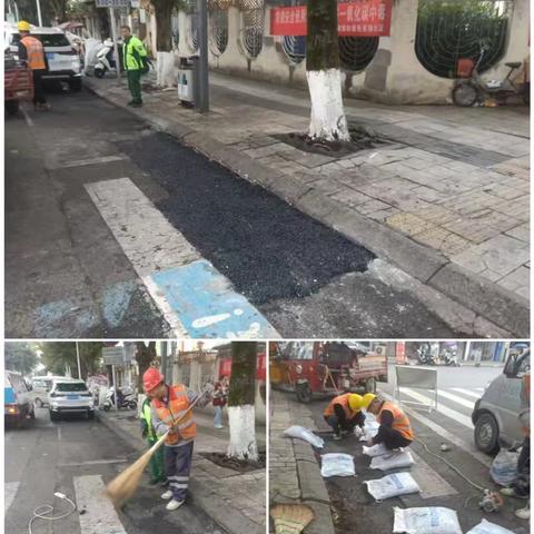 市政中心每周工作情况