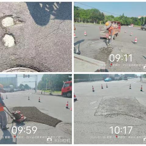 市政中心的每周工作情况