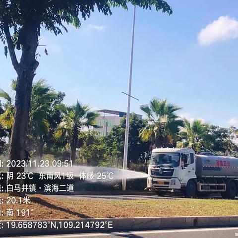 2023年11月份滨海新区滨海二道月验收工作汇报