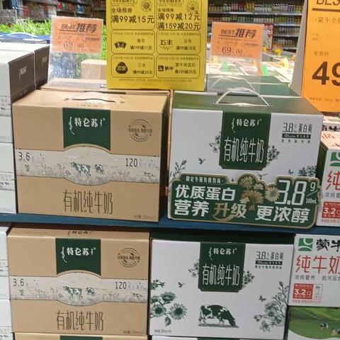 博仁店烟酒周末线上活动美篇