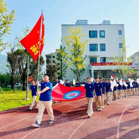 腾蛟一中第30届校运会启航学子赛场风采2