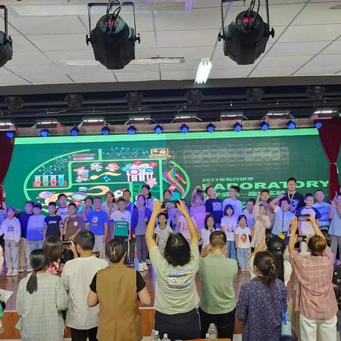 趣味实验，科学盛典——涞水县青少年活动中心科技活动