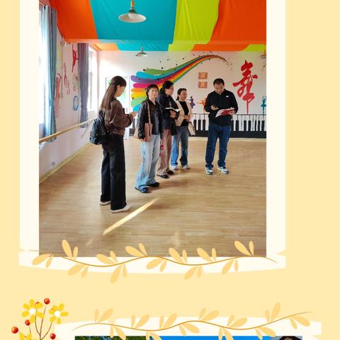 点亮童年梦想，加速乡村振兴——涞水县乡村少年宫调研纪实